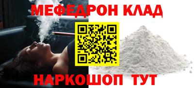 индика Моздок