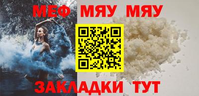 марихуана Можга
