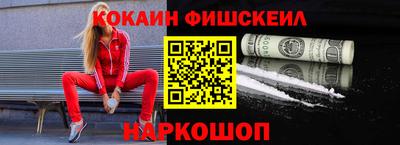 индика Моздок
