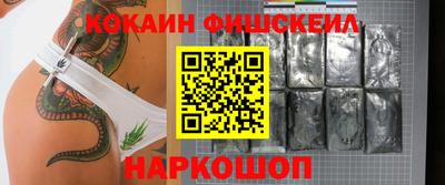 марихуана Можга