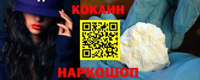 марихуана Можга