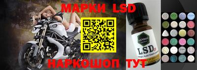 героин Можайск