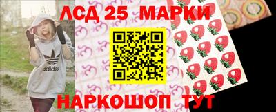 спиды Нальчик