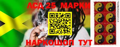 шишки Наро-Фоминск
