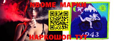 героин Можайск