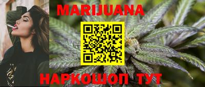героин Можайск
