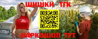 спиды Нальчик