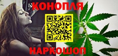 спиды Нарткала