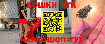 героин Можайск