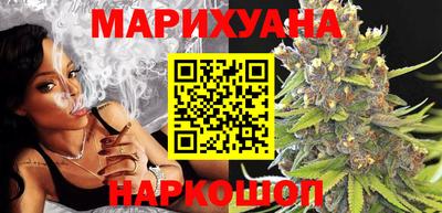 спиды Нарткала