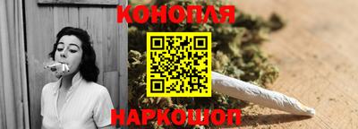спиды Нальчик