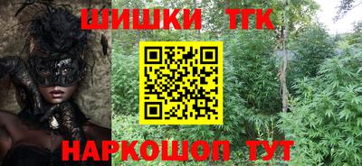 спиды Нарткала