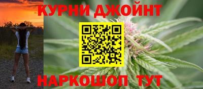 героин Можайск