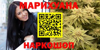 героин Можайск