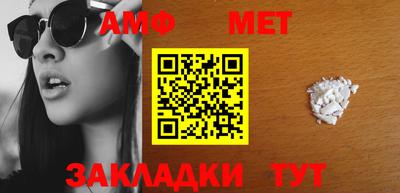 индика Моздок