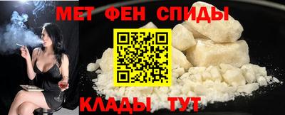 героин Можайск