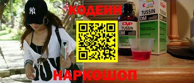 спиды Нарткала