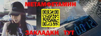 индика Моздок