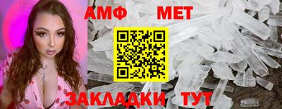 марихуана Можга