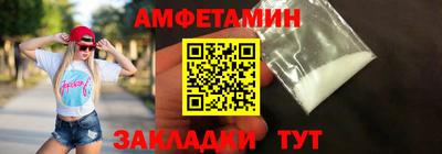 индика Моздок