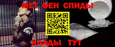 героин Можайск
