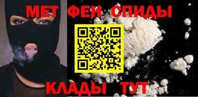 индика Моздок