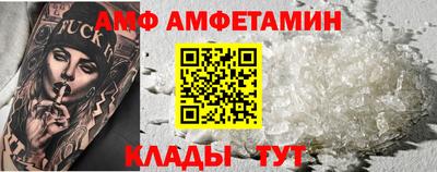 индика Моздок