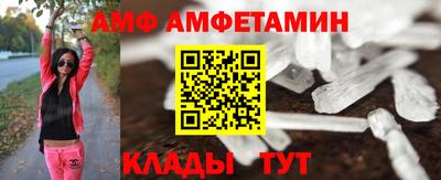 героин Можайск