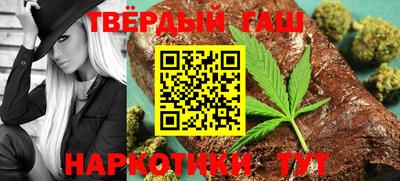 героин Можайск