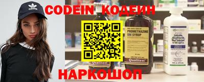 героин Можайск