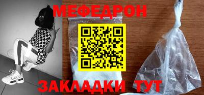 марихуана Можга