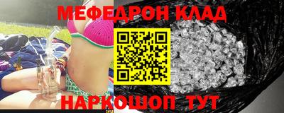 марихуана Можга
