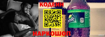 индика Моздок